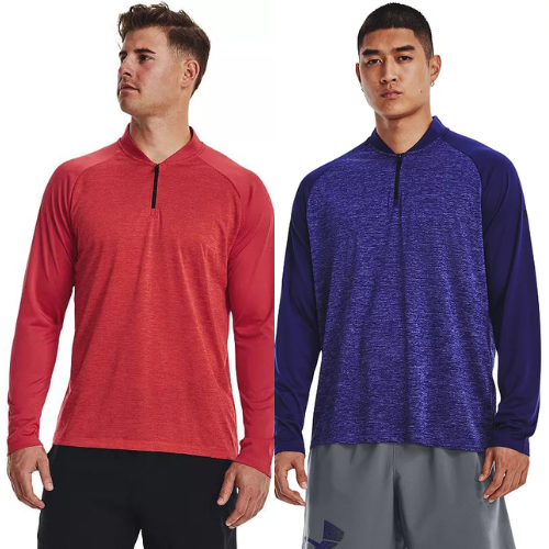 Men's Under Armour Tech 2.0 Pullover ONLY $16.87 (reg $45) at Kohl's - at Men 