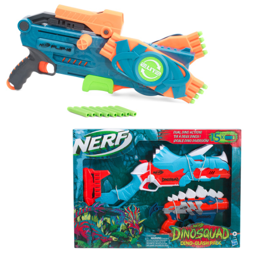 UP TO 70% OFF Nerf Toys at Marshalls - at Marshalls 