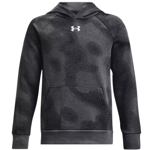 Under Armour Fleece ONLY $20 (Reg $60) at Under Armour Outlet - at Under Armour 
